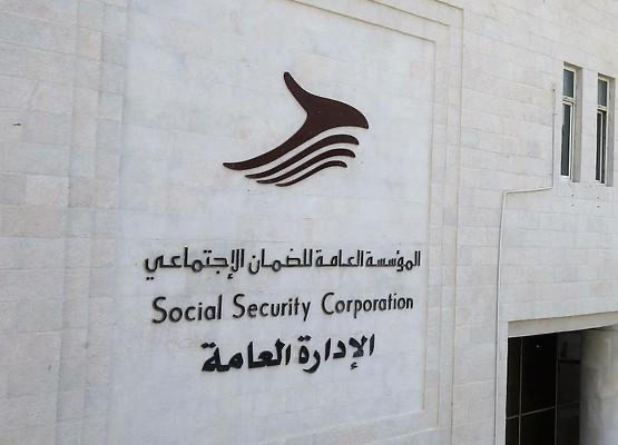 مسودة نظام حقوق ومزايا العسكريين الخاضعين للضمان