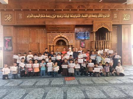 تخريج طلبة المركز الصيفي لتحفيظ القرآن في مسجد فاطمة الزهراء الكبير
