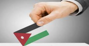 “دائرة الحيتان” في ثالثة العاصمة ذابت في الخارطة الانتخابية الجديدة بين عدة مناطق