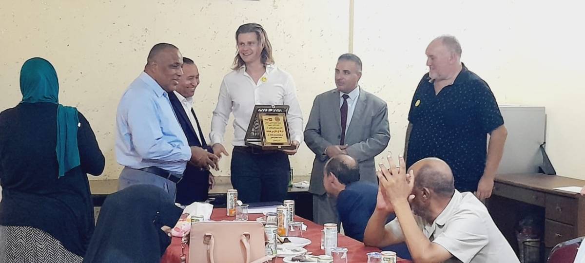 الجمعية الوطنية للتأهيل المجتمعي تكرم الشركة الهولندية..صور