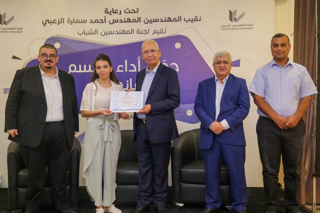 200 مهندس ومهندسة يؤدون اليمين القانونية في عمان