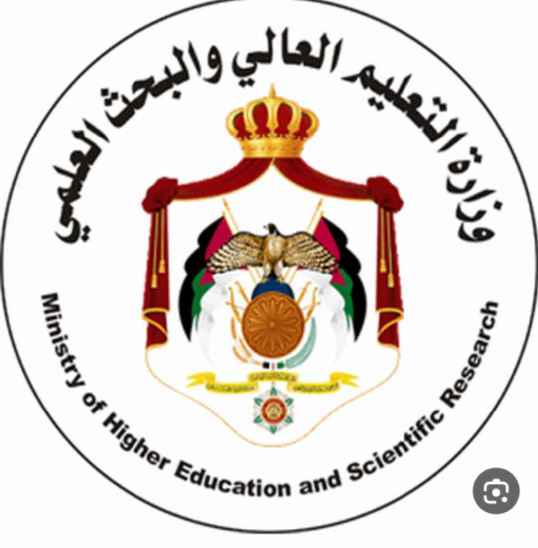 بدء تقديم طلبات القبول الموحد في الكليات  رابط