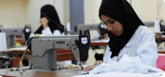 ندوة عن دور المرأة في سوق العمل