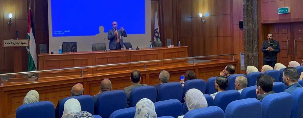 اختتام السلسلة الثانية من الدورات التدريبية الخاصة بالإطار الوطني للأمن السيبراني