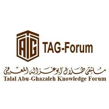 ملتقى أبو غزاله المعرفي يستضيف برنامجا تدريبيا حول مكافحة المخدرات