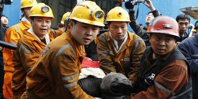 مصرع 11 شخصاً جراء انفجار بمنجم للفحم شمال غرب الصين