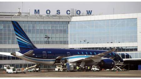 هجوم بالمسيرات يغلق المجال الجوي في موسكو