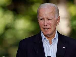 بايدن سيدعو لإصلاح صندوق النقد والبنك الدولي في قمة العشرين