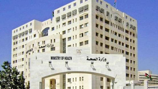مرشحون للتعيين في وزارتي الصحة والعدل  أسماء