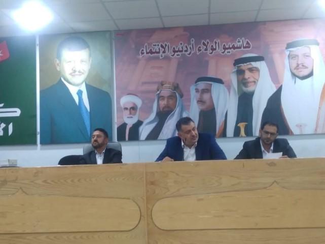 حزب إرادة في وادي موسى فيديو وصور