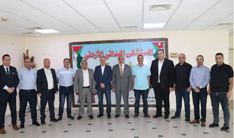 المستشفى الميداني الأردني غزة75 يستقبل عدداً من الوفود الرسمية