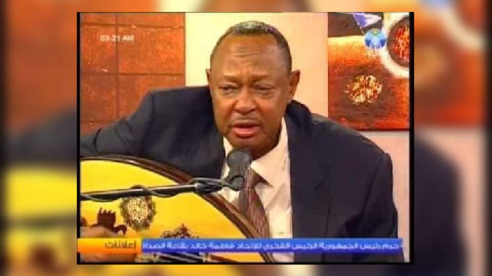 وفاة الموسيقار السوداني عمر الشاعر
