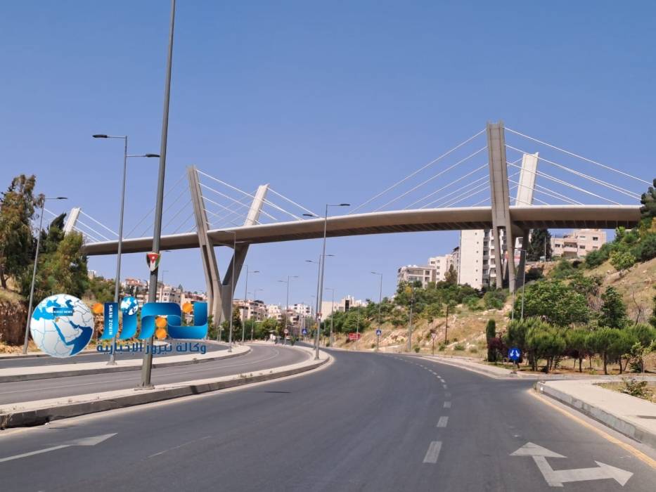 طقس صيفي معتدل حتى الثلاثاء