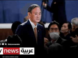 المياه المشعة تشعل أزمة بين الصين واليابان.. ما سر القلق؟