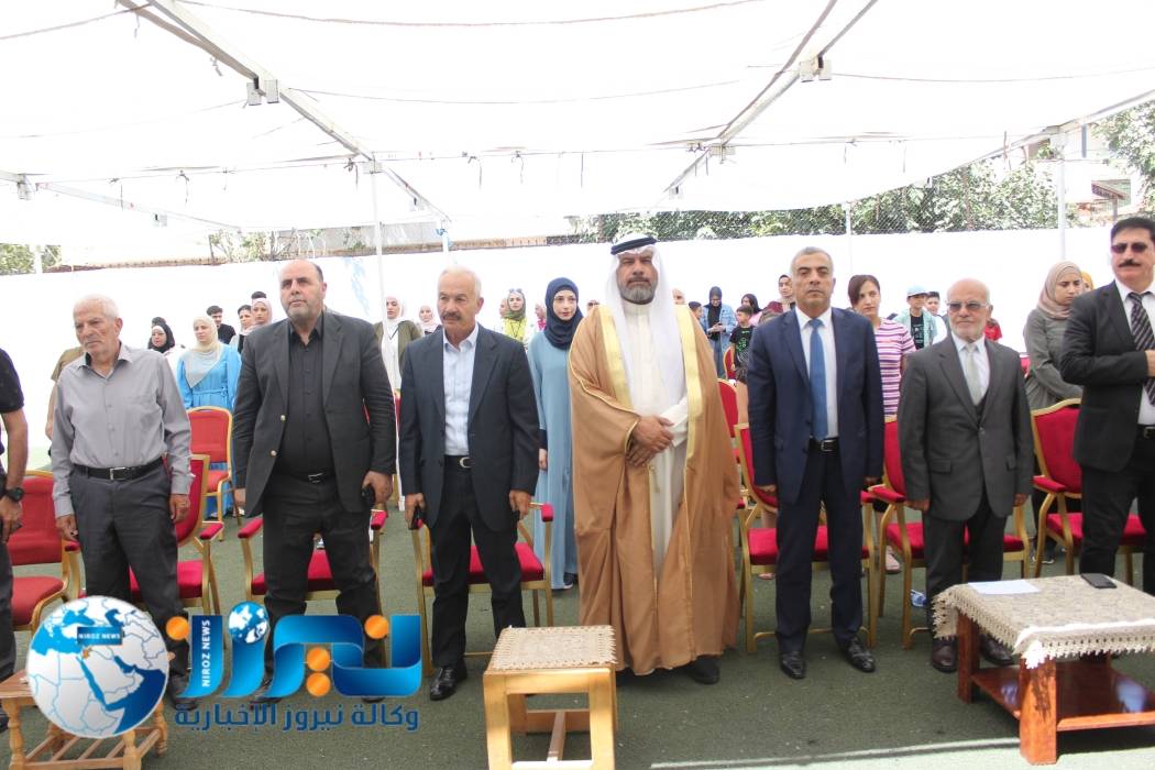 مدرسة بوابة المدينة تحتفل ببدء العام الدراسي الجديد برعاية المرصد الوطني الأردني لحقوق الإنسان