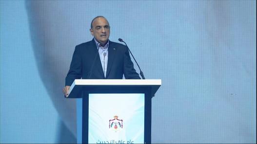 الخصاونة: مستمرون وفق توجيهات جلالة الملك بالعمل على تحفيز النشاط الاقتصادي