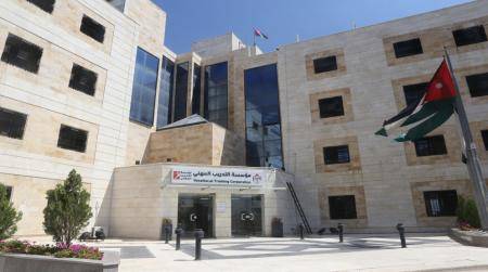 التدريب المهني تفتح باب القبول والتسجيل (رابط)