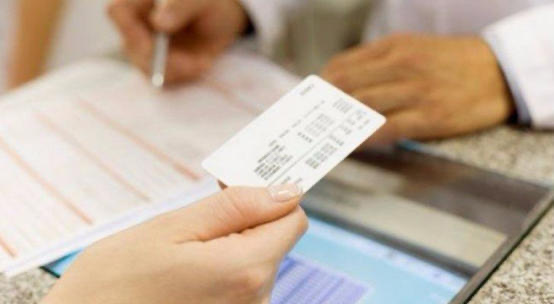 نسبة المشمولين بالتأمين الصحي نحو 72