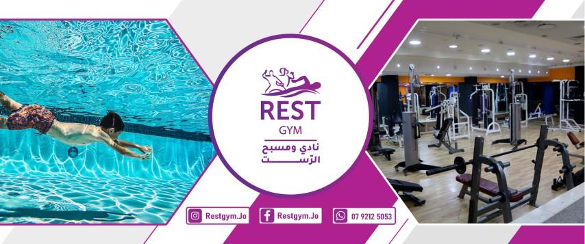 مرافق وخدمات وأجواء مميزة في Rest Hills Gym  Spa