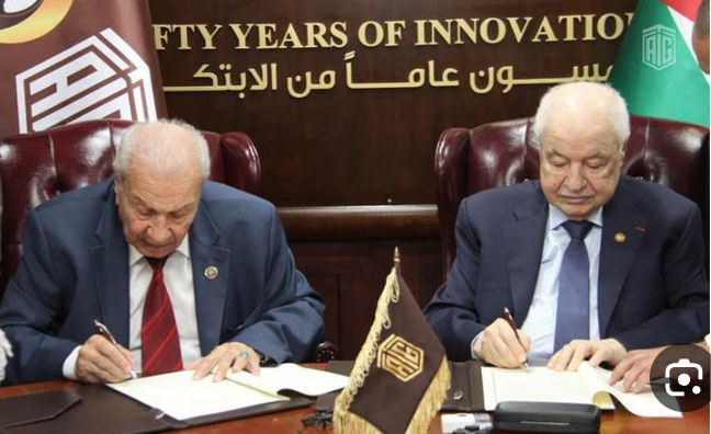 أبو غزالة العالمية توقع اتفاقية تعاون مع مجدلاوي وويستكلف الأميركية