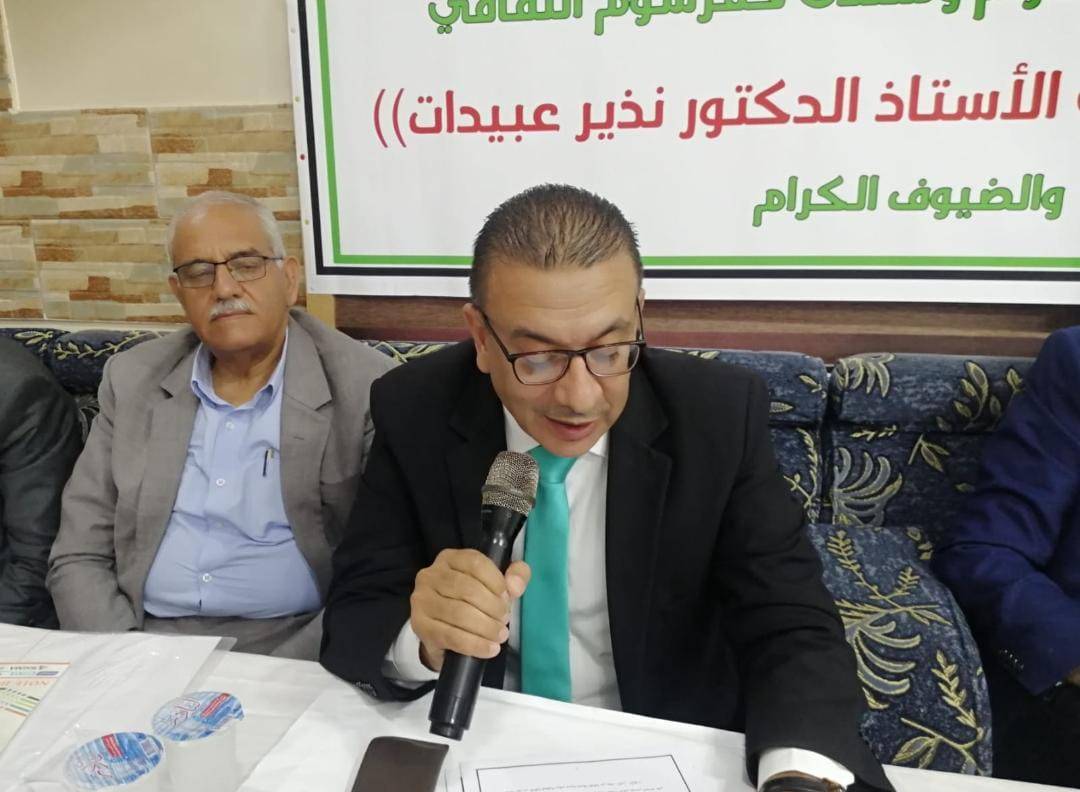 العناقرة : عندما نتحدث عن الشيخ كايد المفلح العبيدات فإننا نعني الروح الوطنية وقداسة التراب الوطني