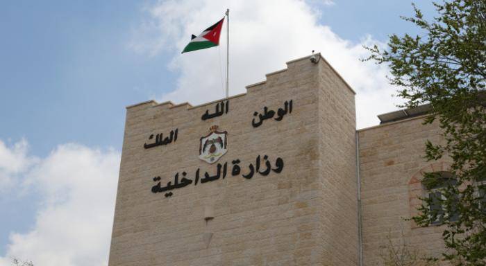 مصدر في وزارة الداخلية: لم تسجل أي تجاوزات تُذكر للسوريين الحاصلين على تأشيرة سياحية