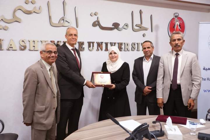 الجامعة الهاشمية تكرم الباحثة الدكتوره رندة محاسنة لانجازها العلمي