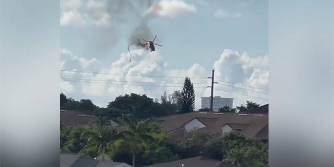 مصرع شخص وإصابة 4 إثر تحطم مروحية إنقاذ في ولاية فلوريدا الأمريكية