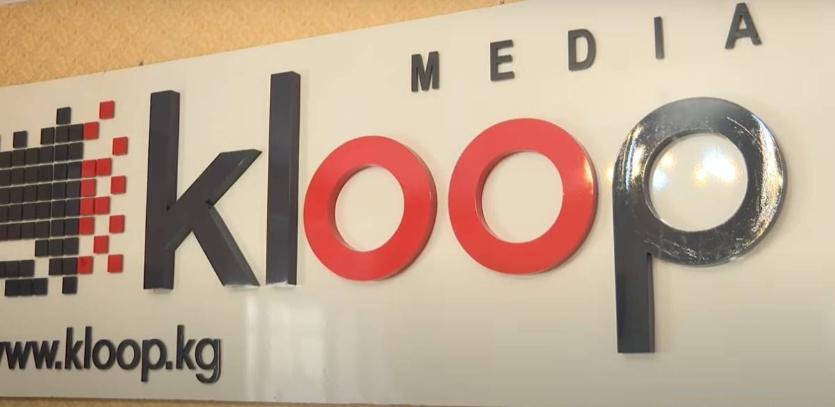 قرغيزستان تلاحق المؤسسات الإعلامية الممولة من أمريكا
