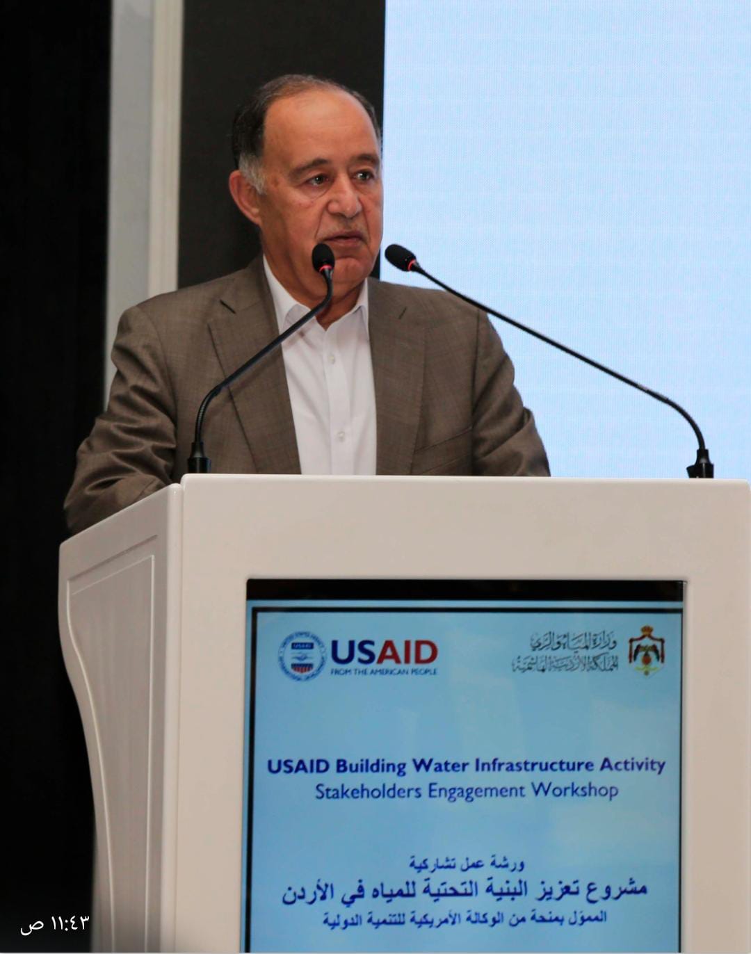 وزارة المياه والري و الوكالة الامريكية USAID تطلقان مشروع تعزيز البنية التحتية للمياه بقيمة 39 مليون دولار ...صور