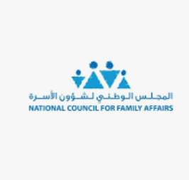 الوطني لشؤون الأسرة يعد بنك أسئلة لاختبارات حاضنة الأطفال