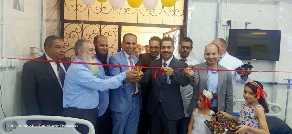 إفتتاح وتطوير وحدة  الغسيل الكلوي بمستشفى النوباريه المركزي