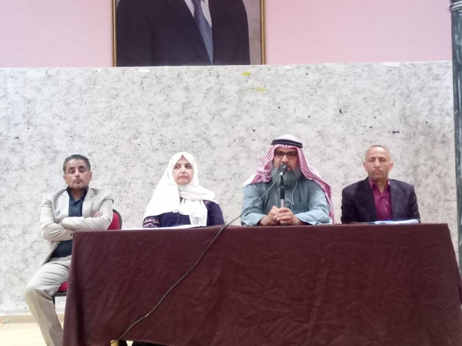 مدير تربية الزرقاء الثانية يترأس اجتماعا لمديري ومديرات المدارس