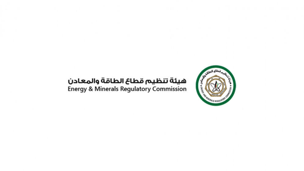 الأردن من أوائل الدول التي نجحت باستخدام الأشعة السينية
