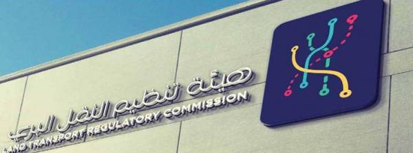 صرف دعم بدل المحروقات لمشغلي وسائط النقل العام في ايلول