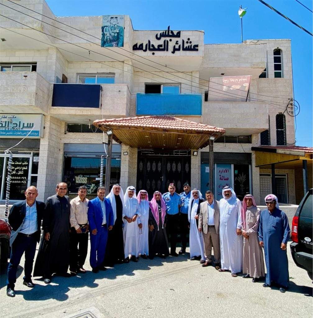 العجارمة تطلق وثيقة شرف لا تقتلني وانت تفرح....صور