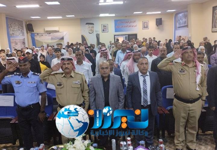 بلدية الموقر تكرم أوائل اللواء وأبناء موظفيها في الثانوية...صور وفيديو