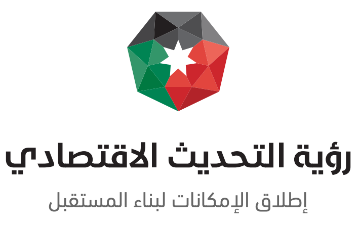استمرار العمل على مشروع تعزيز الأنشطة الخضراء بالمنشآت الصناعية
