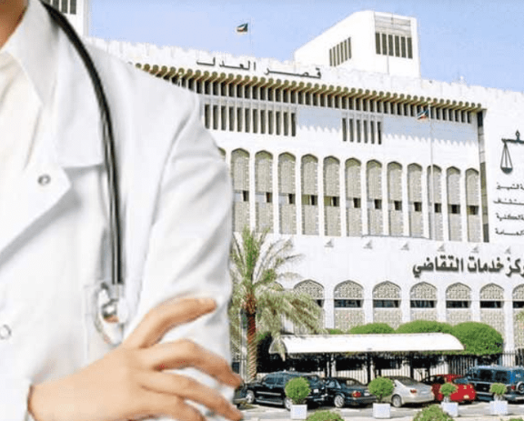 عزل طبيبة كويتية مارست الطب 6 سنوات بشهادة مزورة
