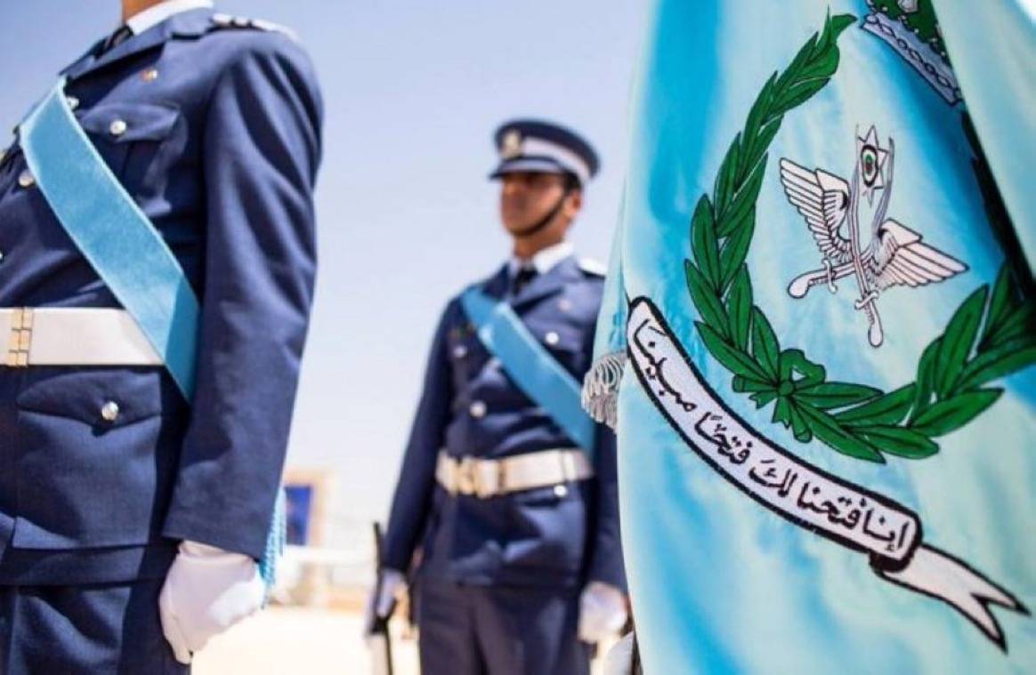سلاح الجو يفتح باب التقديم للدبلوم الهندسي وفني الطيران