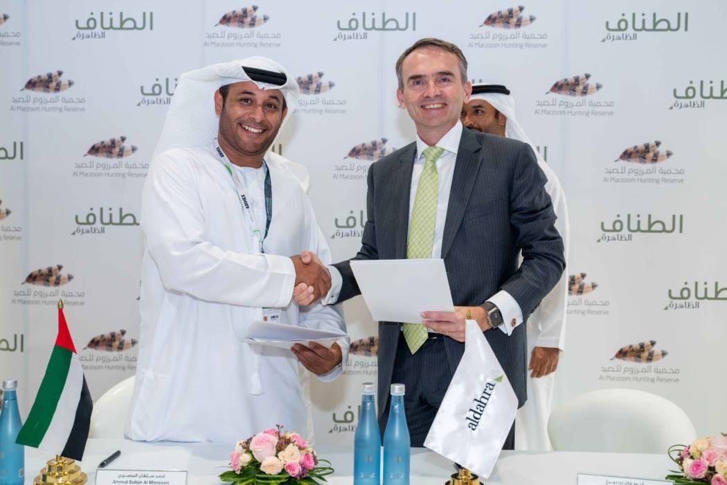 اتفاقية شراكة بين الظاهرة ومحمية المرزوم على دعم مبادرات الحفاظ على الحياة البرية في الإمارات
