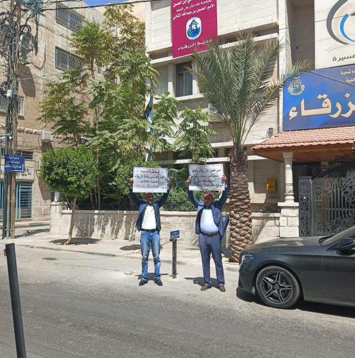 عضوان في مجلس بلدية الزرقاء يطالبان بحله  صور
