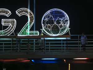 ما هي دلالات غياب الرئيس الصيني عن قمة G20 المرتقبة؟