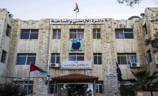 البيع خارج مديريات تسجيل الأراضي غير معترف به