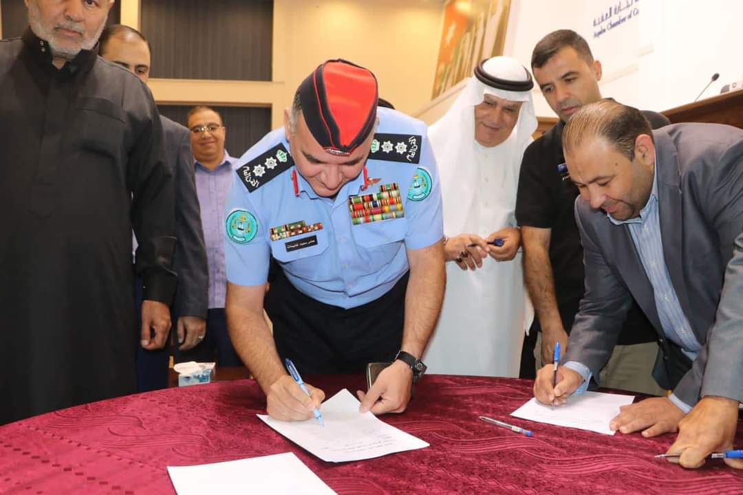 وثيقة شرف للتصدي لظاهرة إطلاق العيارات النارية بالعقبة ...صور