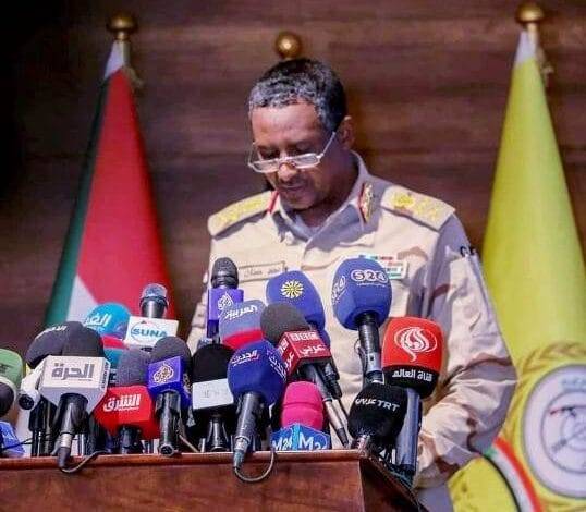 حميدتي لم يتطرق للجرائم التي قام بها الدعم السريع