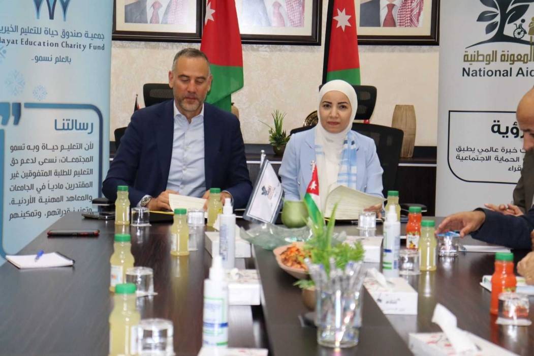 مذكرة لتقديم منح دراسية لأبناء الأسر المنتفعة من صندوق المعونة