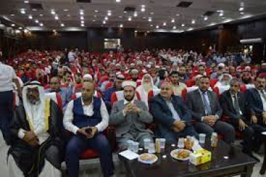 تكريم أوائل مراكز حفظ القرآن الكريم في إربد
