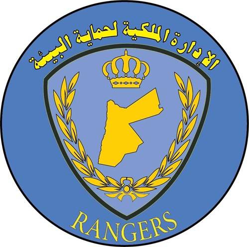بحث سبل التعاون بين مديرية لواءي الطيبة والوسطية والإدارة الملكية لحماية البيئة