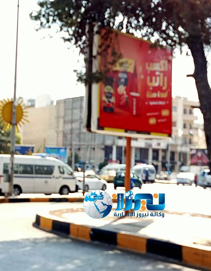 عاجل ..تواجدًا أمنيًا في محيط مدينة الحسن الرياضية باربد